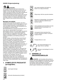 Страница 104
