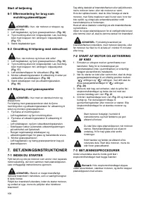 Страница 108