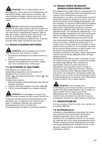 Страница 109