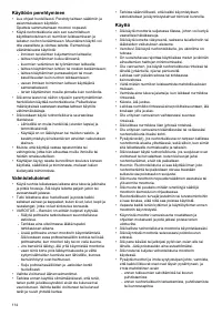 Страница 114