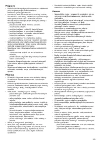 Страница 123