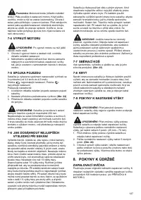 Страница 127