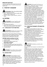 Страница 128