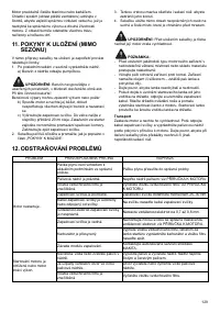 Страница 129