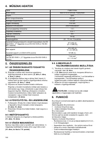 Страница 144
