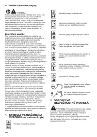 Страница 180