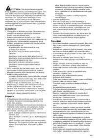 Страница 181