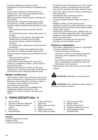 Страница 182