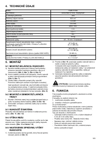 Страница 183