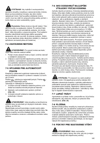 Страница 185