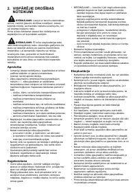Страница 210