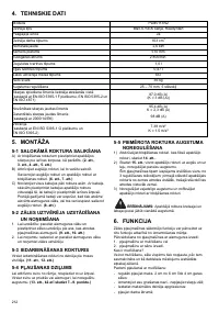 Страница 212