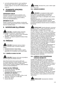 Страница 215