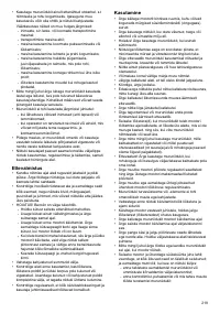 Страница 219