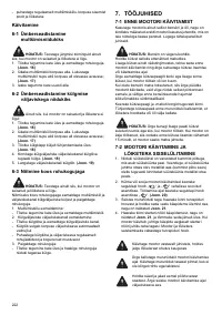 Страница 222