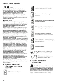 Страница 86