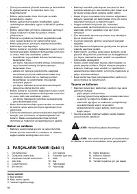 Страница 88