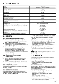 Страница 89