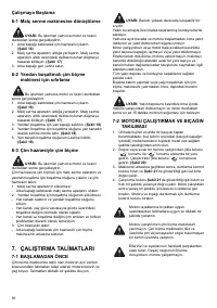 Страница 90