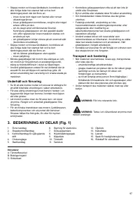 Страница 97