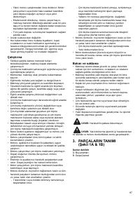 Страница 87