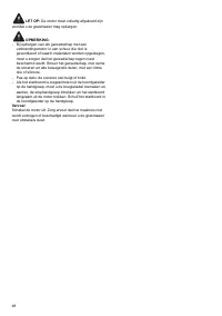 Страница 48