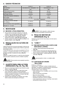 Страница 62