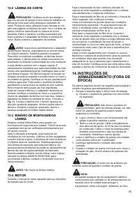 Страница 65