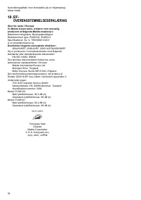 Страница 76