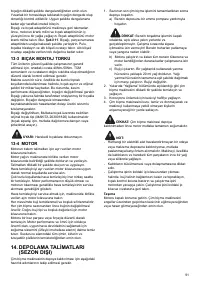Страница 91