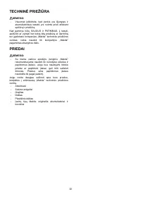 Страница 33