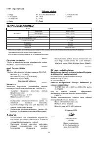 Страница 34