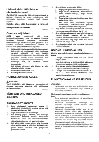 Страница 35