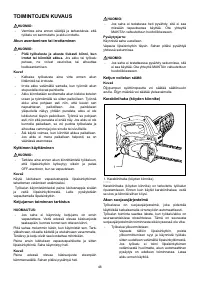 Страница 46
