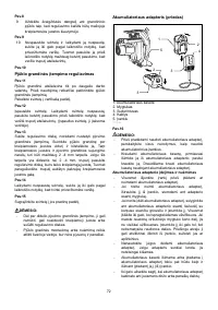 Страница 72