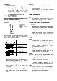 Страница 83