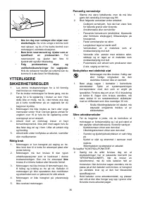 Страница 36
