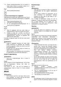 Страница 41