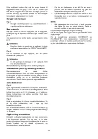 Страница 45