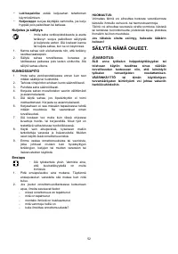 Страница 52