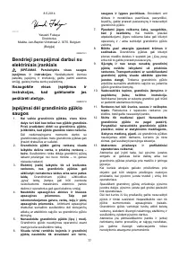 Страница 77