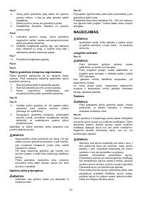 Страница 83