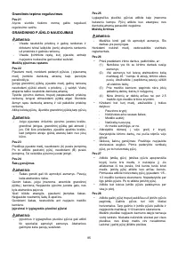 Страница 85