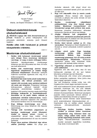 Страница 91