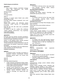 Страница 98