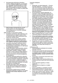 Страница 46