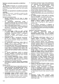 Страница 129