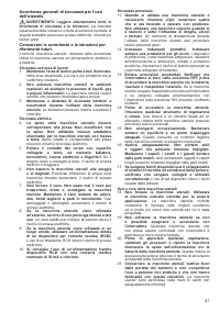 Страница 42