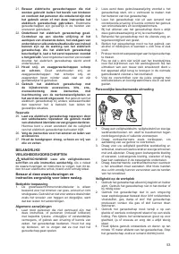 Страница 54