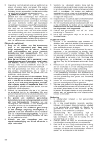 Страница 55